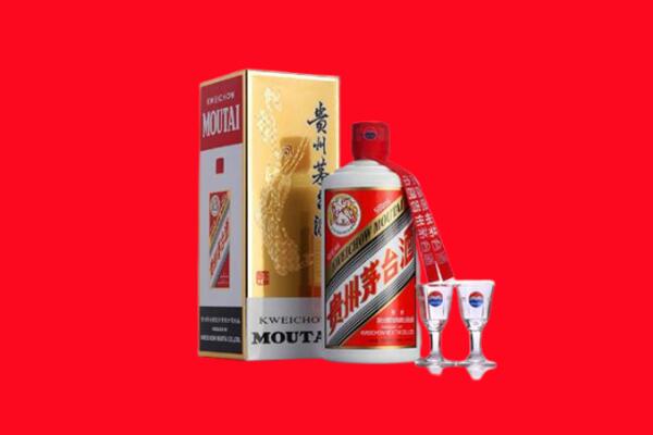 凉山州冕宁回收茅台酒