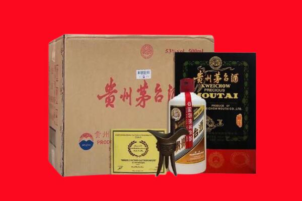 凉山州冕宁剑南春周边回收