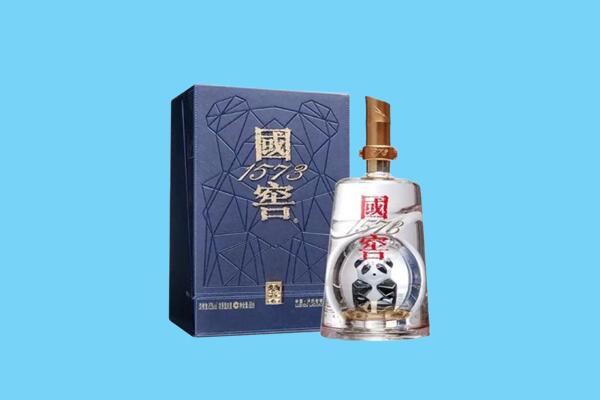 凉山州冕宁回收国窖1573
