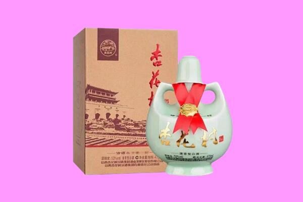 凉山州冕宁回收杏花村